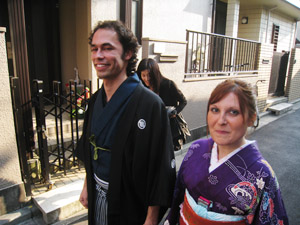 Kimono Dressing Experience Pic.