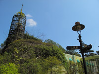 Ghibli Museum Pic.