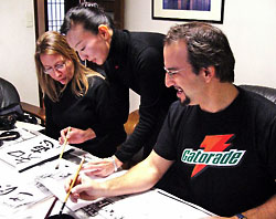 Japanese Calligraphy Pic.