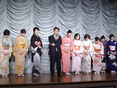 Kimono Wering Pic.