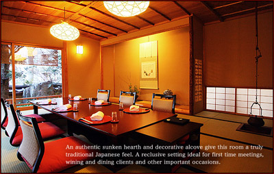 Japanese Restaurant Pic.