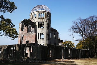 Atomic-Bomb Dome Pic.