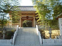 Koutokuji Temple Pic.