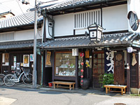 奈良町画像