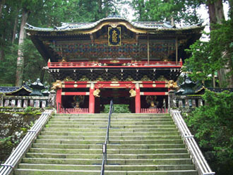 Nikko Pic.