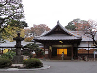 Kaneiji-Temple Pic.