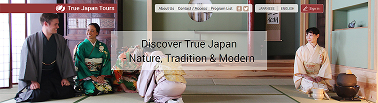 True Japan Tours 画像